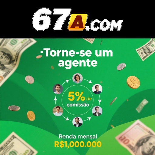 67A Rebate