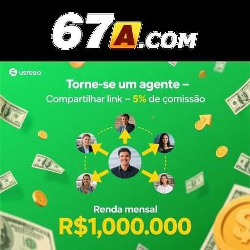 67A Ganhe R$ 100,00 Gratis
